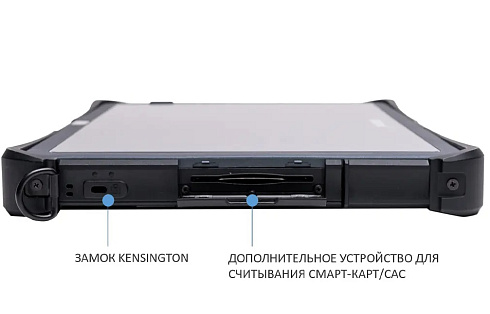 CyberBook T51U, T71U