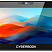 CyberBook I516D, I716D